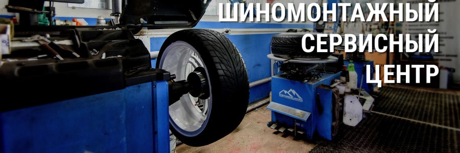 Второй слайд